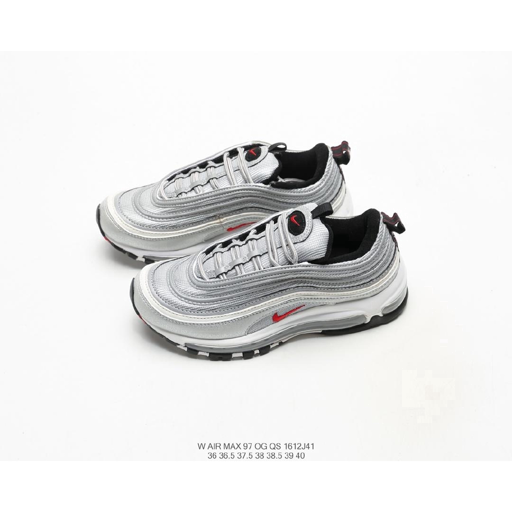 silver bullet nike react element 97