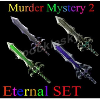 Wrqkdz8abnzyhm - code to get eternal knife in murder mystery 2 roblox