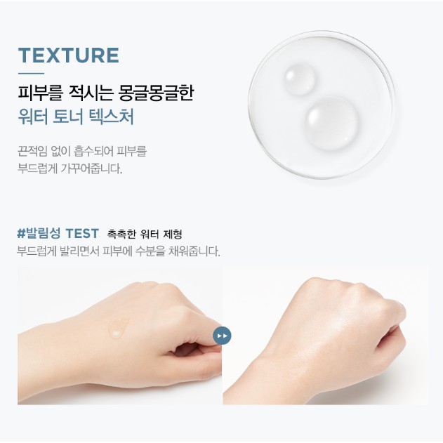 jmsolution dear first moisturizing eye patch