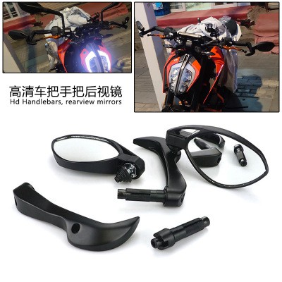 ktm duke 390 handlebar mirrors