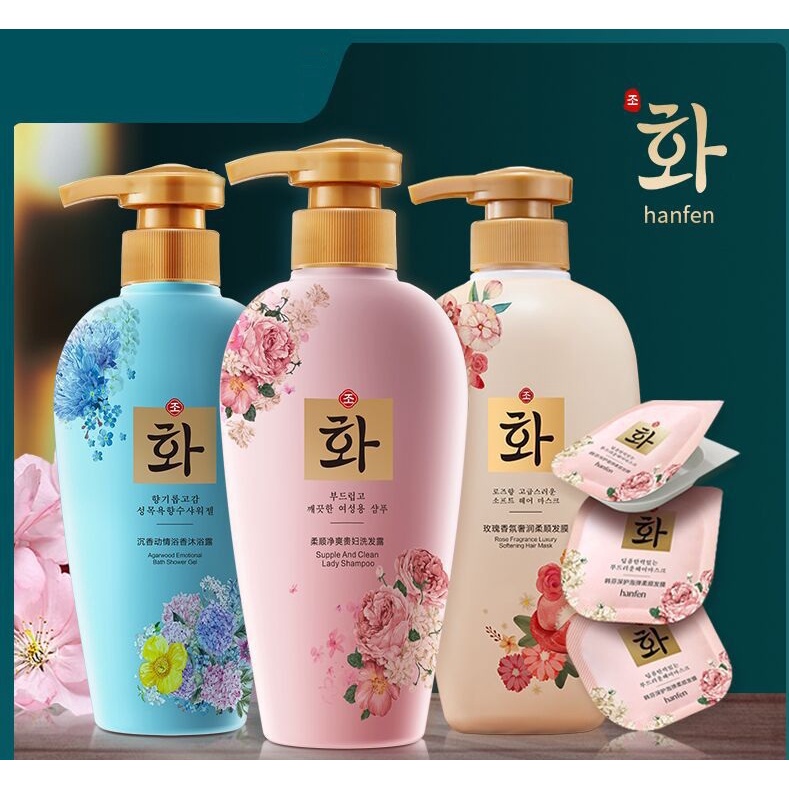 Sữa Tắm Hanfen Lưu Hương Nước Hoa Lâu, Bảo Vệ Da Giúp Da Mềm Mại Và Trắng Sáng