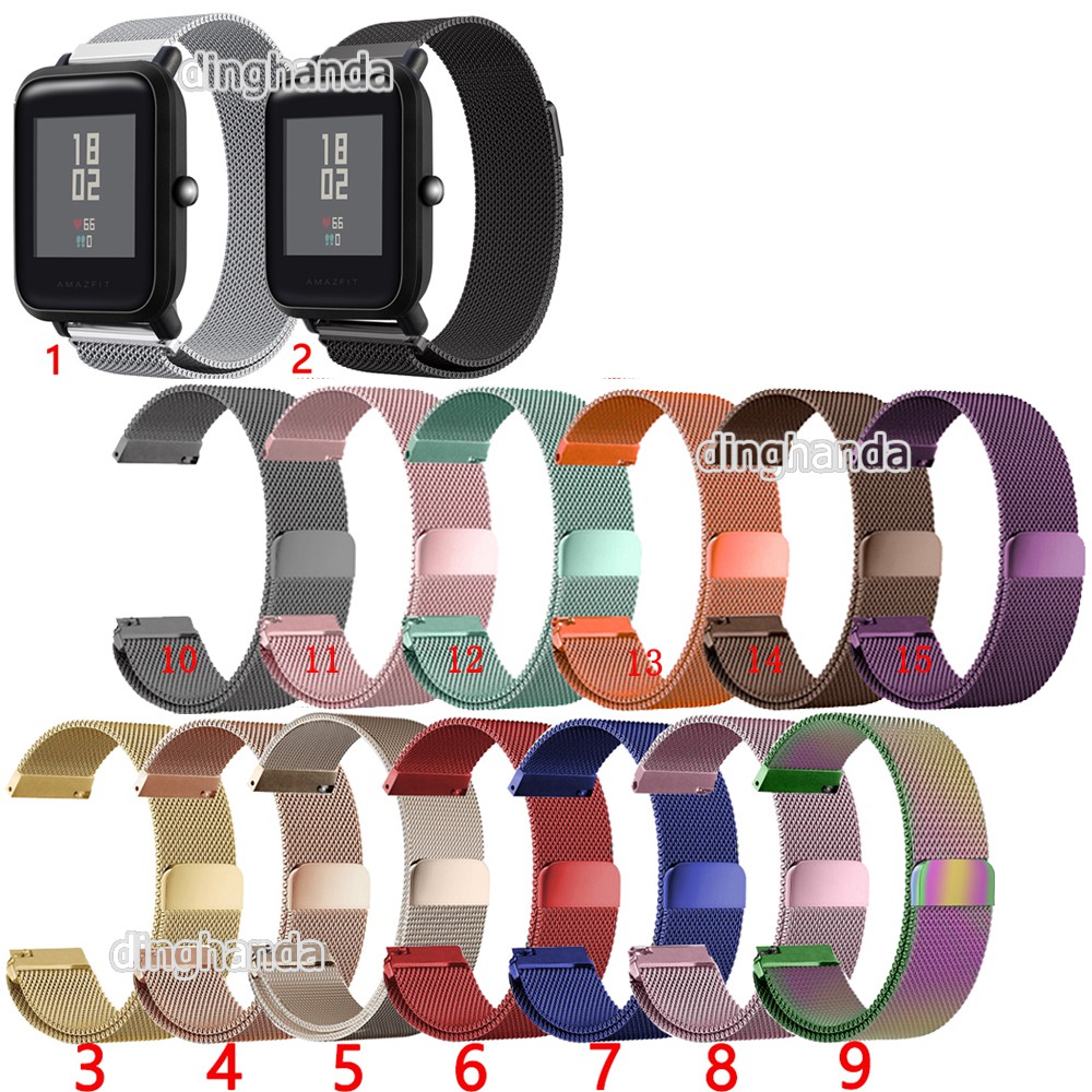 Milanese Stainless Steel Band Strap For Huami Amazfit Bip Lite Bip S Shopee Singapore