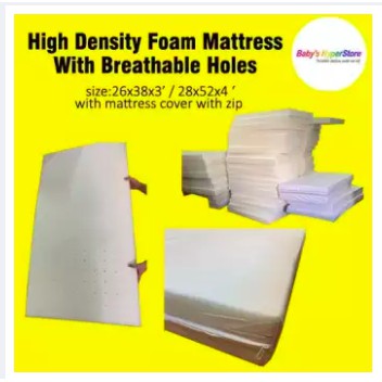 beblum mattress