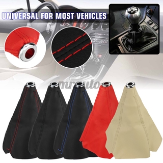 Universal Car Leather Manual Gear Shift Knob Gaiter Boot Dust Cover Waterproof kunkunh
