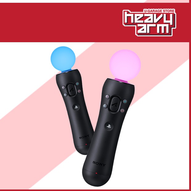 playstation motion move controller