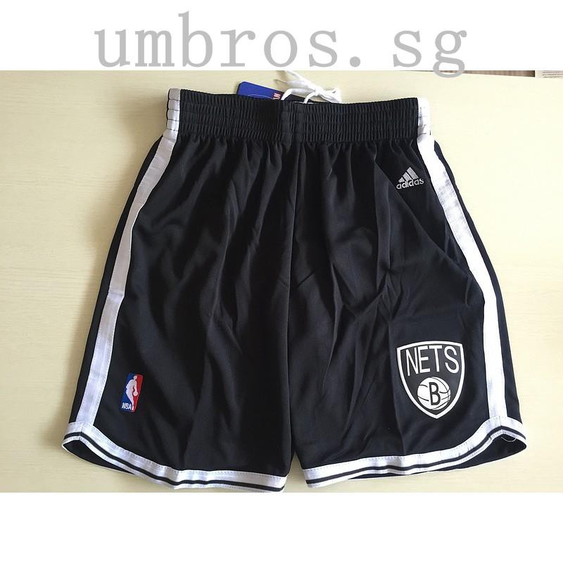 nba jersey pants