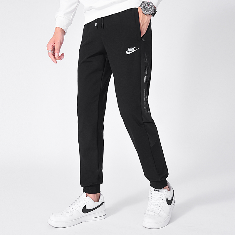 nike loose track pants