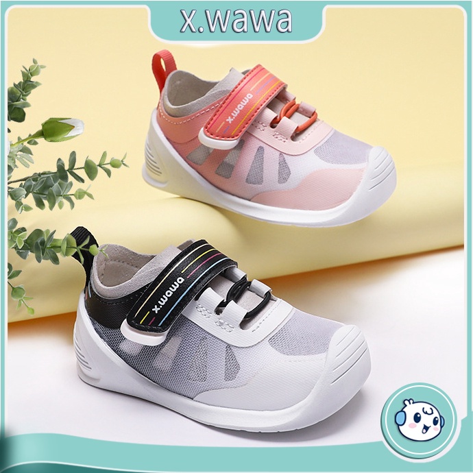 mesh lightweight sneakers