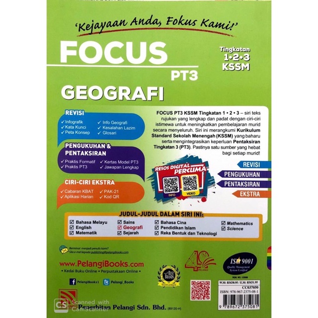 Focus Pt3 Geography Book Shopee Singapore