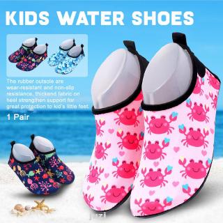 childrens surf shoes