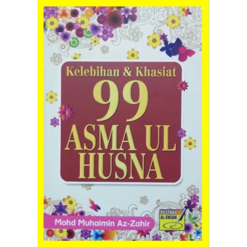 Overview And Khasiat 99 Asmaul Husna Shopee Singapore