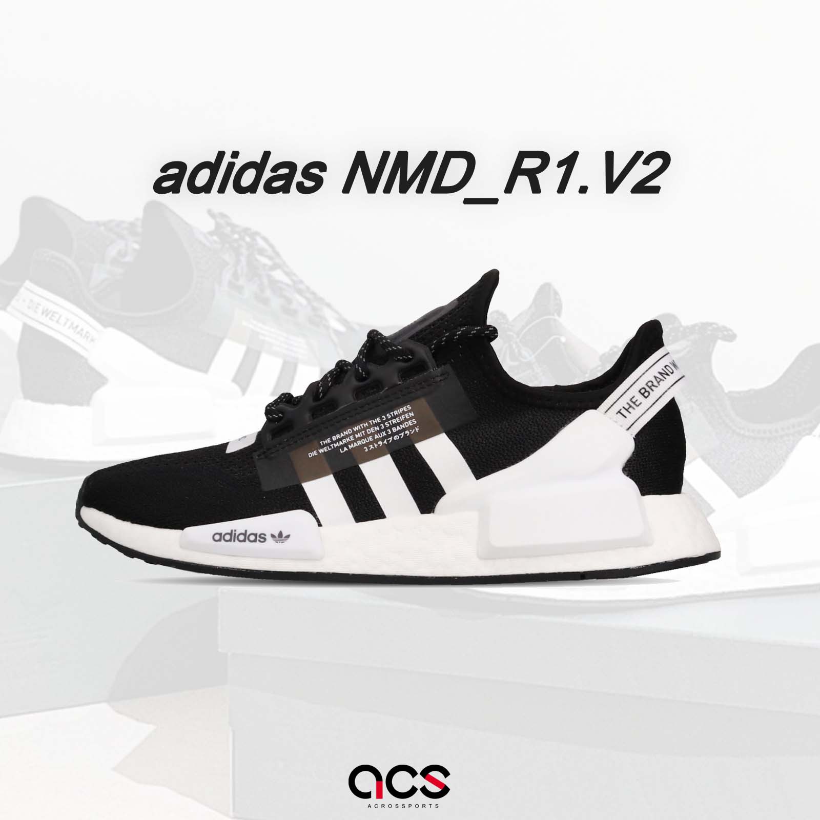 adidas nmd couple shoes