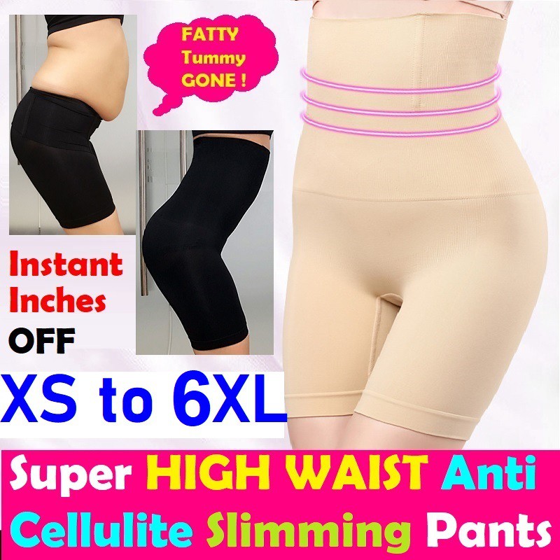 Sg Seller New Super High Waist Anti Cellulite Slimming Pant Short Body Shaper Waist Trimmer Butt Lift Up Shopee Singapore