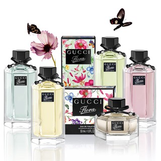 mademoiselle perfume