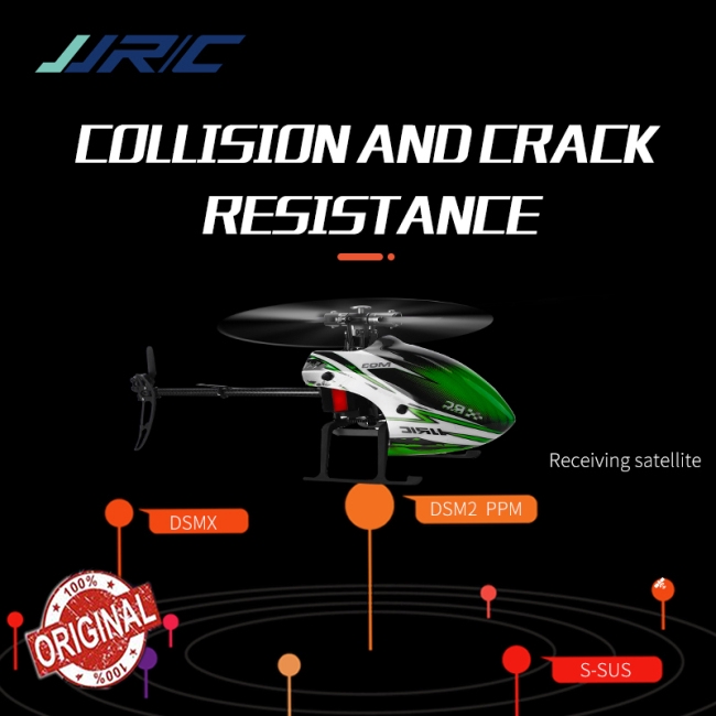 remote helicopter rate