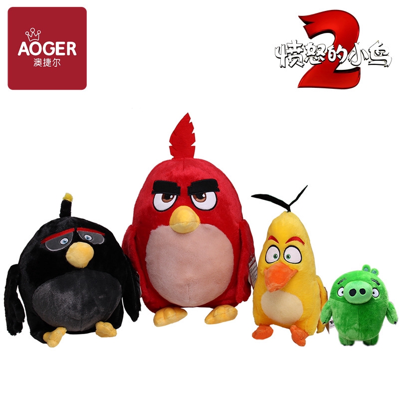 angry birds 2 plush
