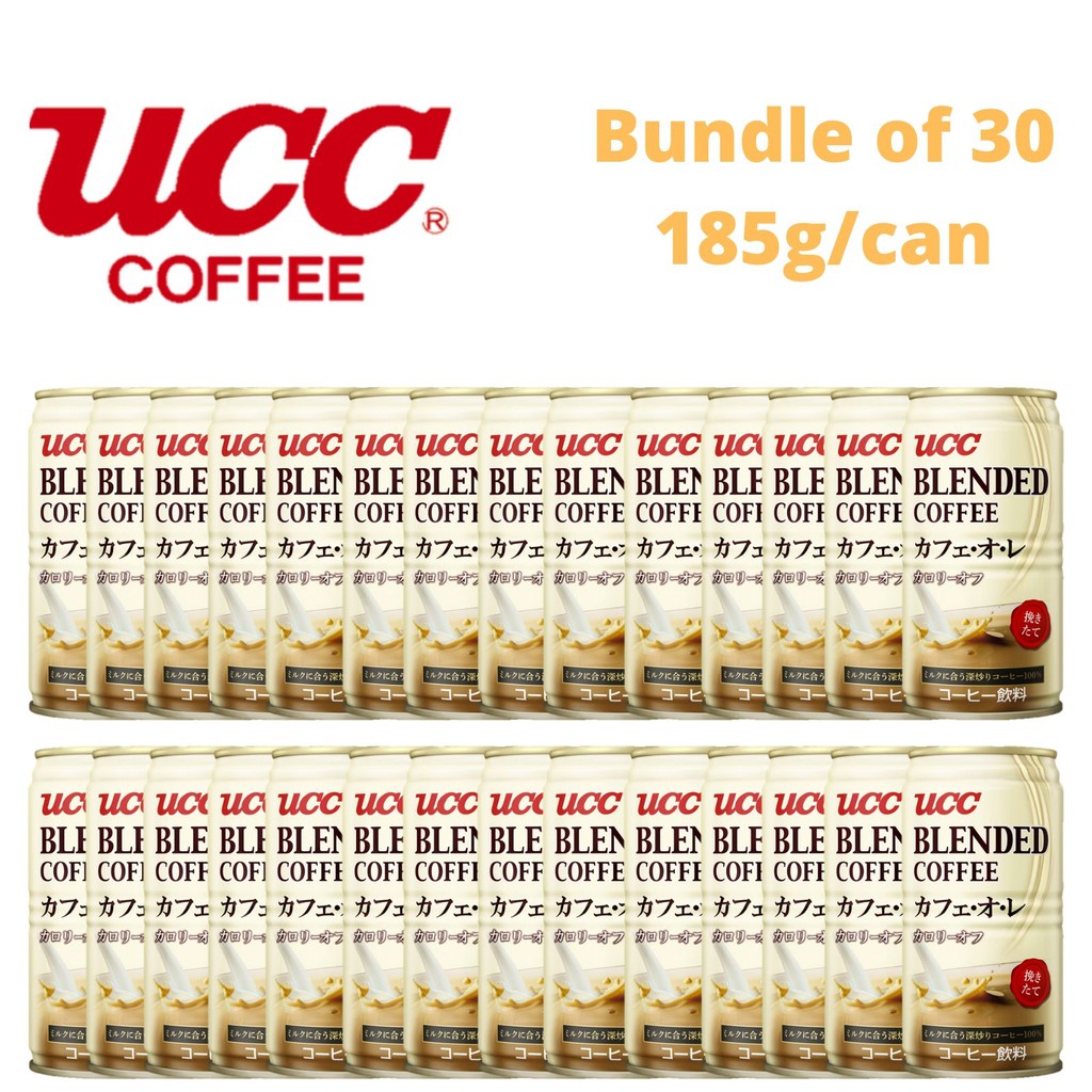 [Bundle of 30] UCC BLENDED COFFEE Cafe Au Lait Low Calorie 185g