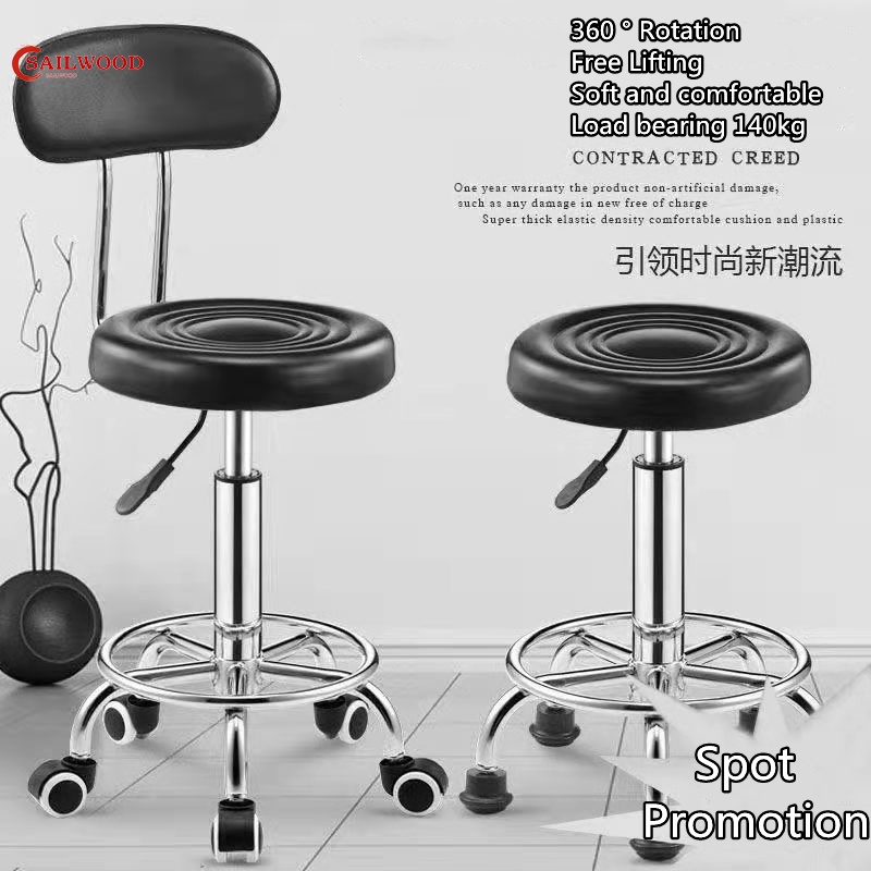 In Stock Swivel Chair High Back Lifting Bar Chair Swivel Stool Beauty