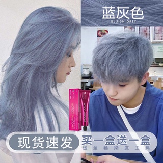 ash grey hair color - Prices and Deals - Mar 2023 | Shopee Singapore