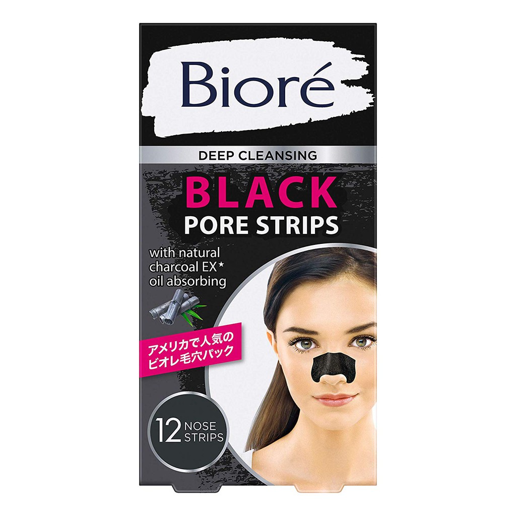 KAO BIORE Black Pore Strips [12 sheets] (Japan Import) Shopee Singapore