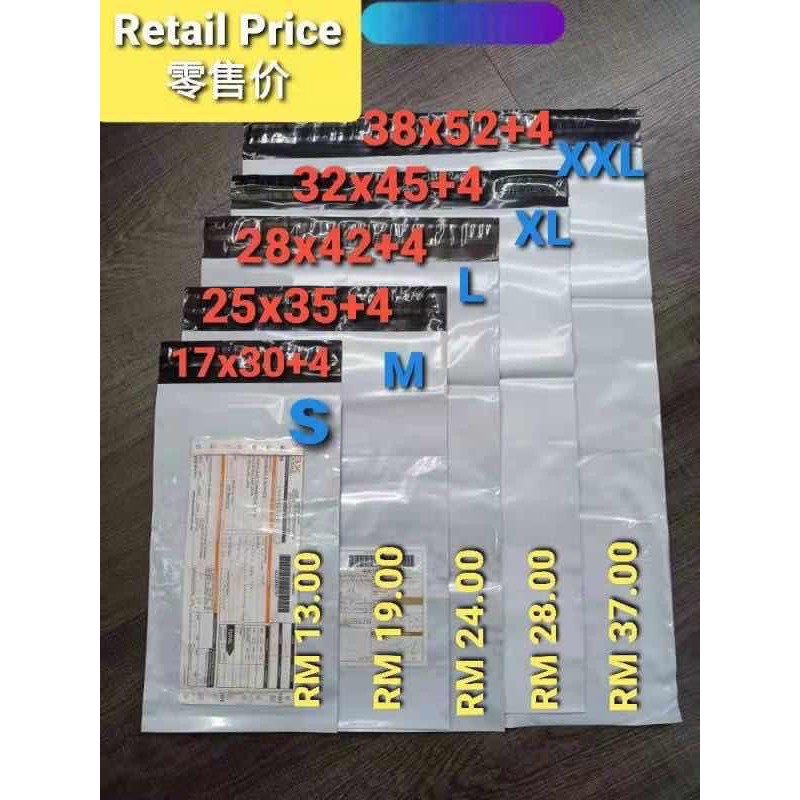 Courier Bag with Pocket Beg Kurier Flyer Plastic Bag Mailing Bag A4