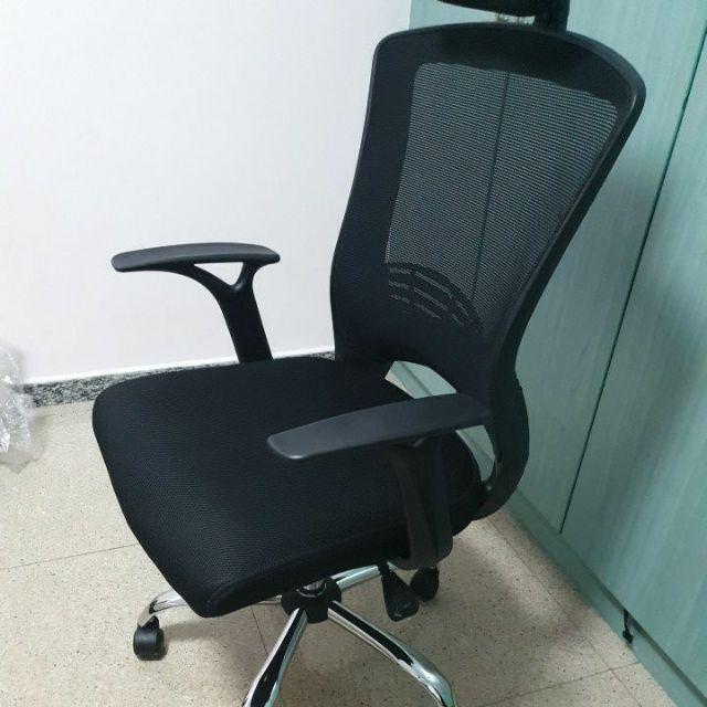 VHIVE Lido Office Chair Shopee Singapore