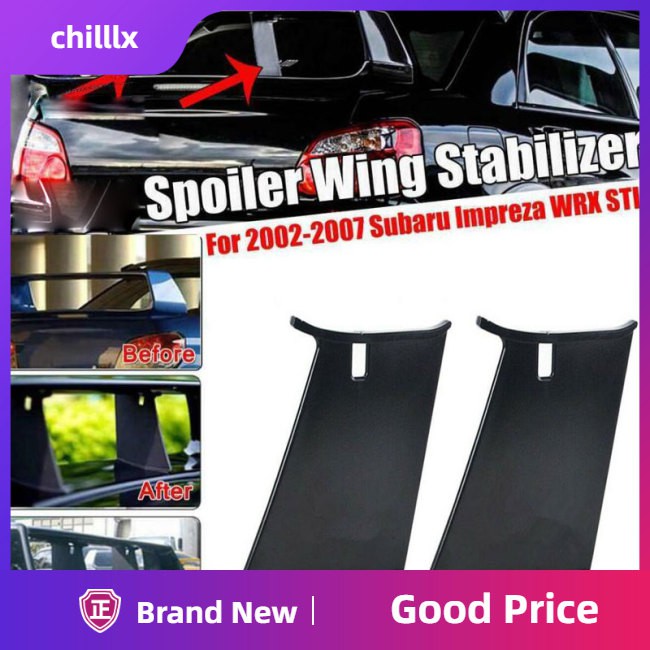 2007 subaru impreza spoiler