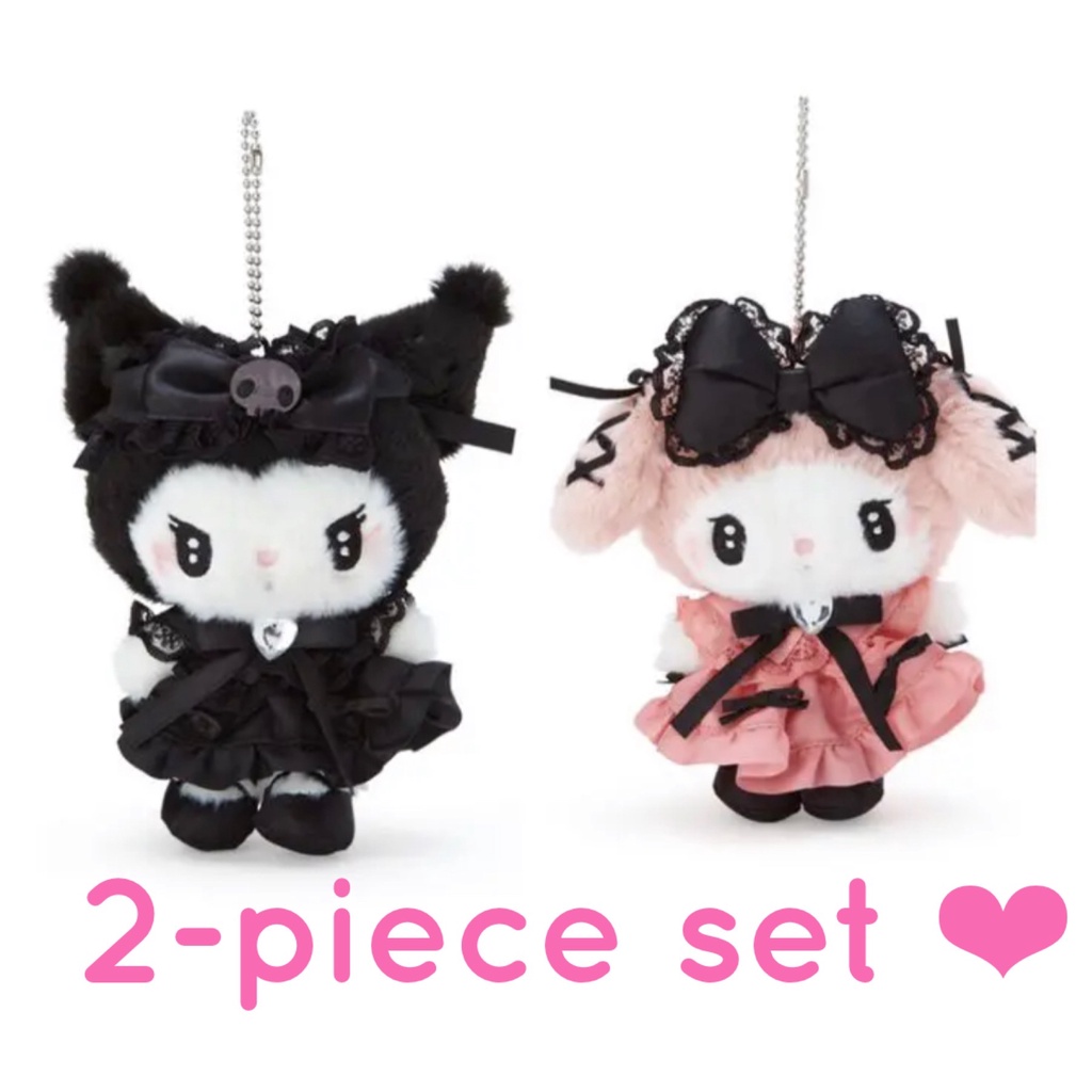 Details about   New Other~Choose One~RARE PICHYONKUN PLUSH acquired in Japan-ship free 