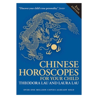 Chinese Horoscopes for your Child