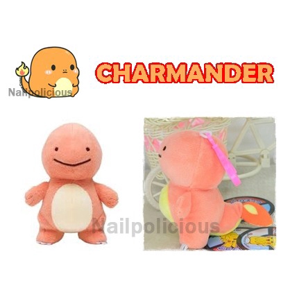 Pokemon Center Original Pokemon Yurutto Plush Mascot Key Chain Charmander Pokemon Collectibles Roomburgh Nl