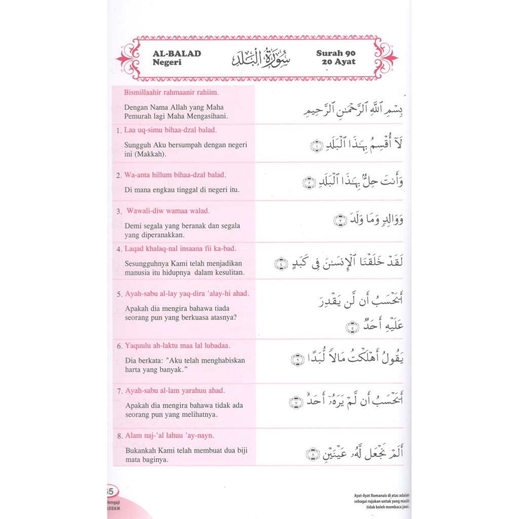 Mari Teaching Muqaddam Romanais Rumi Shopee Singapore