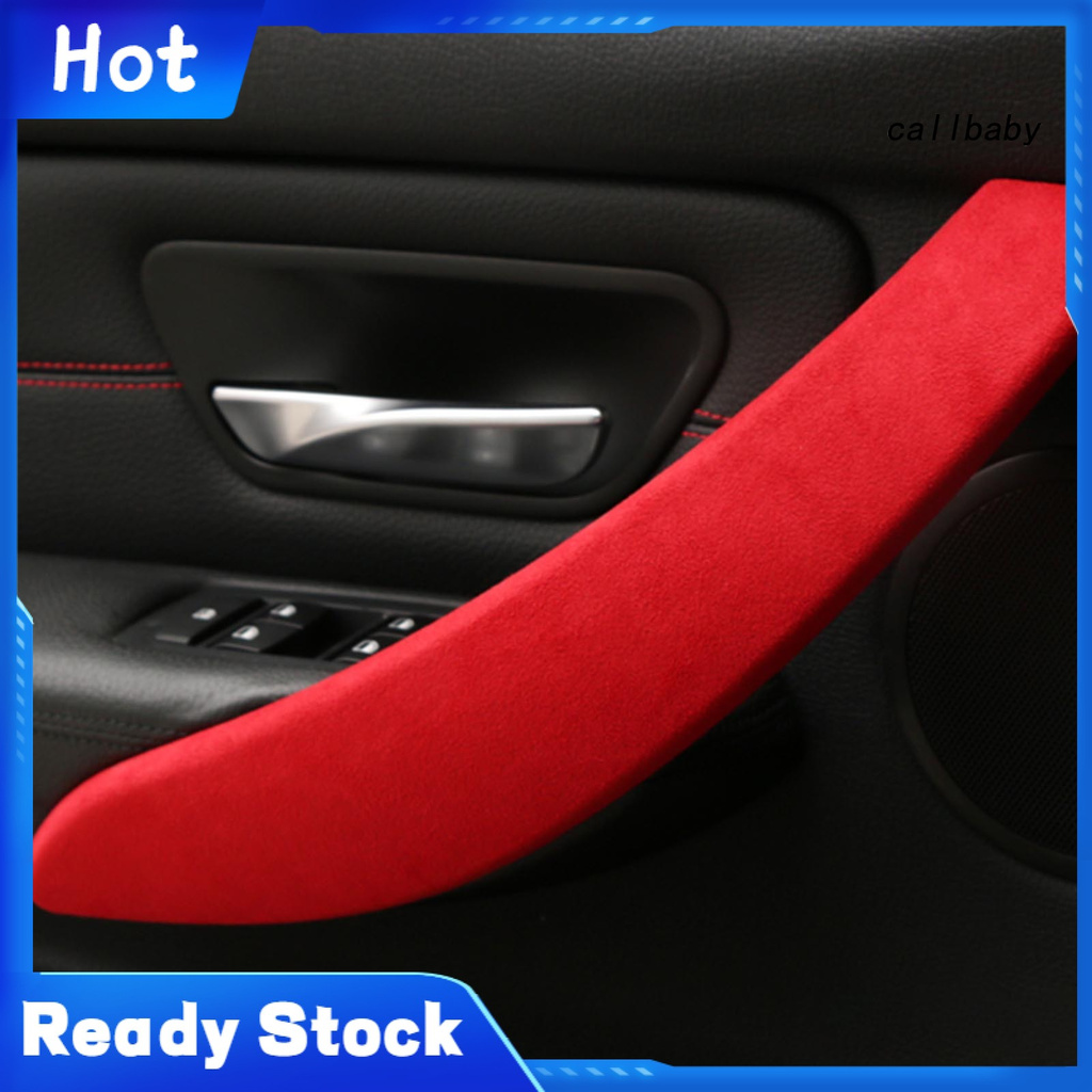 car door armrest cover