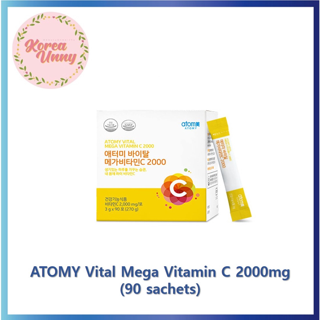 Vitamin c atomy ATOMY MOBILE