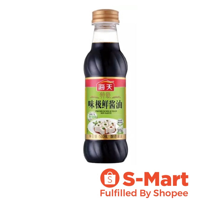 海天味极鲜酱油haday Super Premium Soy Sauce 500ml China Shopee Singapore