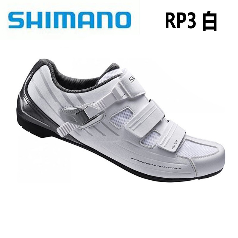 dual cleat cycling shoes