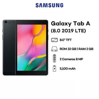 galaxy tab t295