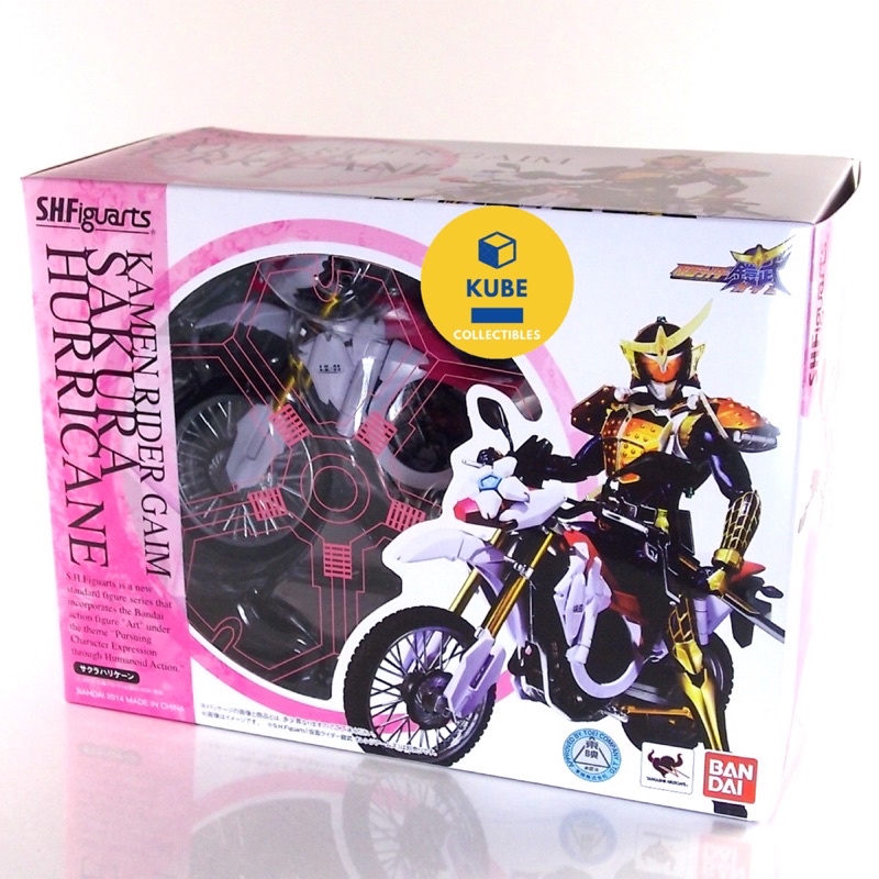 Kamen Masked Rider Gaim Sakura Hurricane Bike S H Figuarts Bandai Shopee Singapore