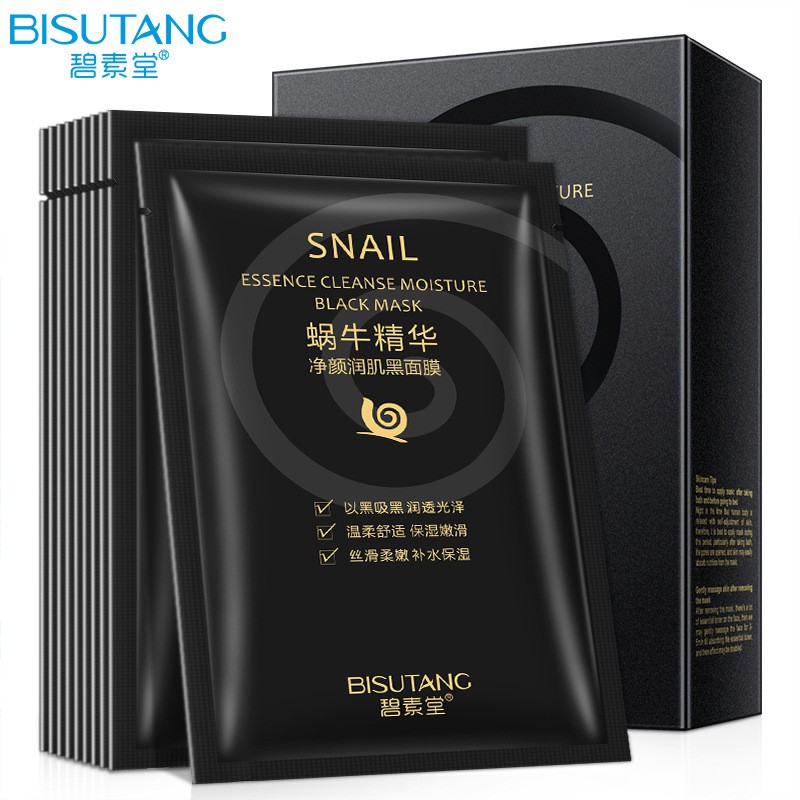 Bisutang Snail Essence Cleansing Muscle Black Mask Moisturizing To Blackhead Moisturizing Mask Skin Care Shopee Singapore