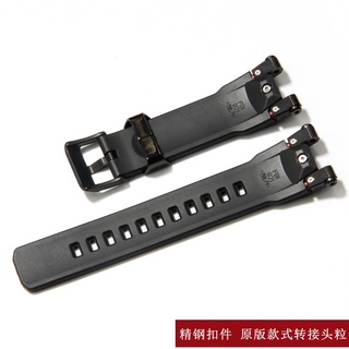 Fast Shipping Alternative Casio G-SHOCK Watch Strap MTG-B2000 Resin Quick Release Stainless Steel Adapter #4
