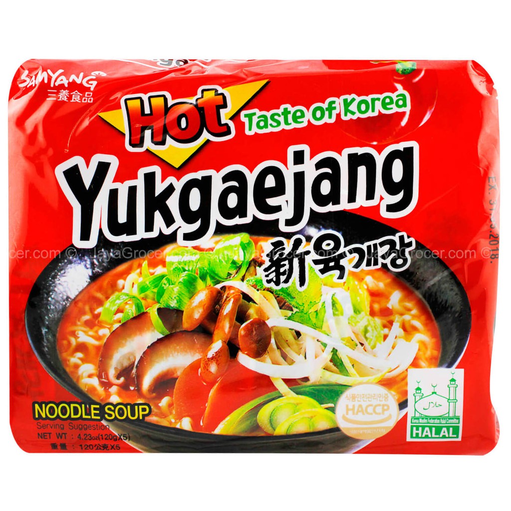 Samyang Yukgaejang 5x120g | Shopee Singapore