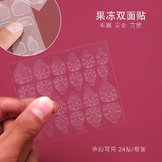 Image of 1pack Nail Stickers Nail Patches Nail stickers glue Nail glue