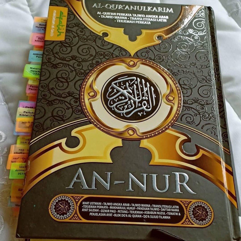 Al Quran Rumi Annur Tagging A4 A5 Freegifts Shopee Singapore