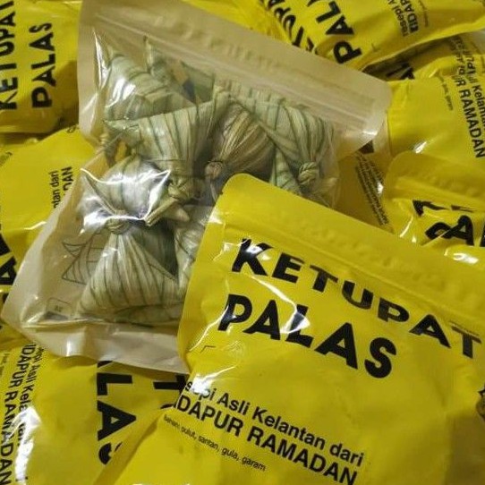 Shop Malaysia New Restok Frozen Falas Ketupat Original Resipi Office Shopee Singapore