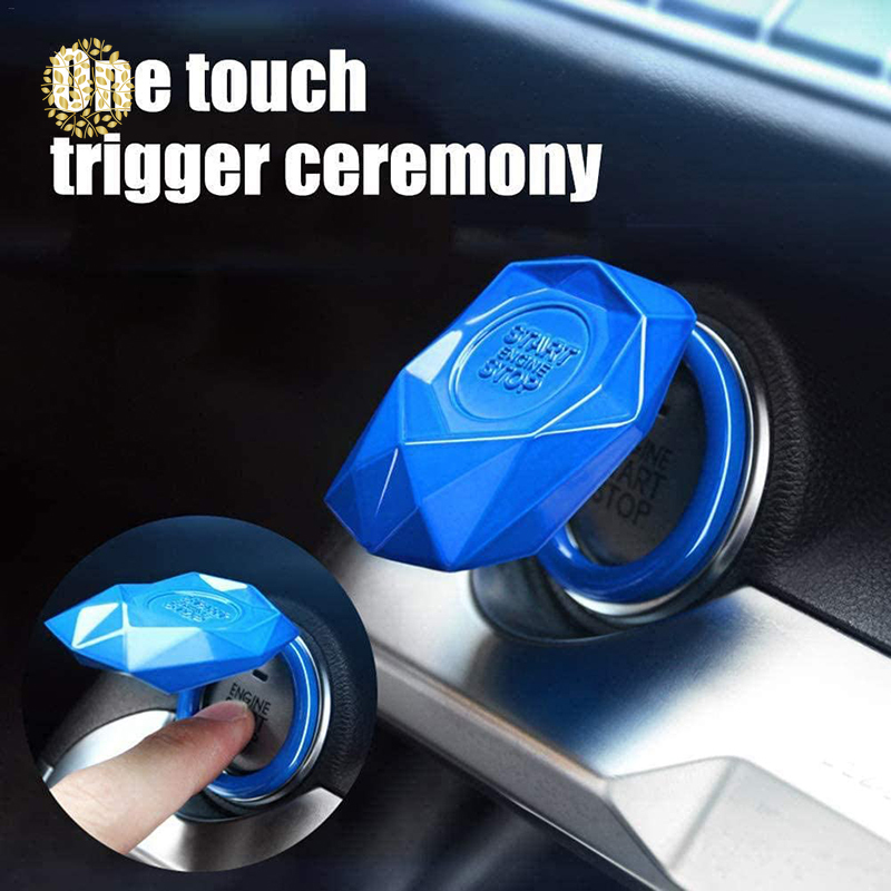 car start button cover