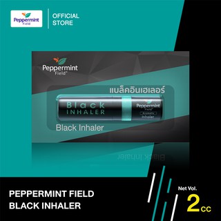 Peppermint Field Black Inhaler 2 in 1 (6pcs)