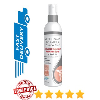 veterinary formula clinical care hot spot & itch relief spray