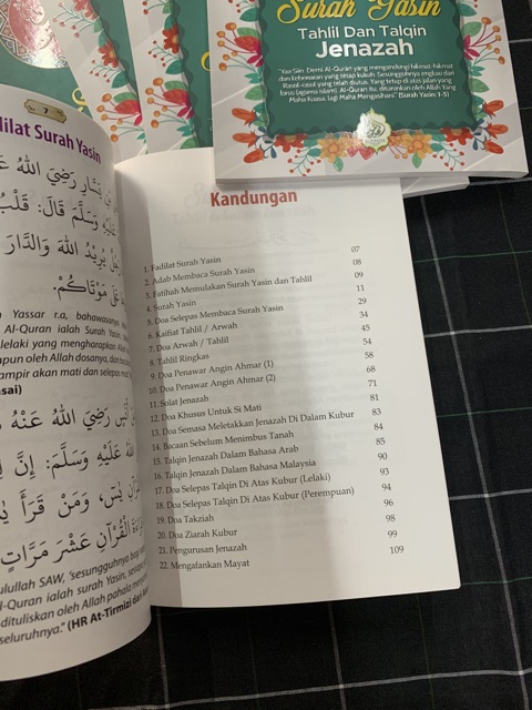 Shop Malaysia Surah Yasin Tahlil And Talqin Jenazah With Tajweed Shopee Singapore