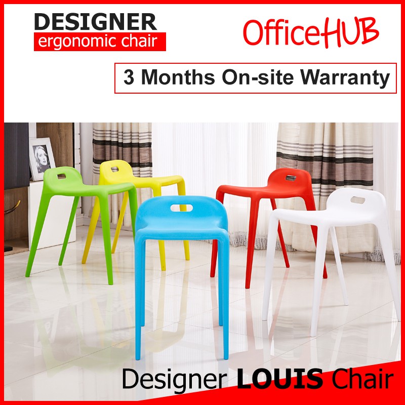 OFFICEHUB Designer LOUIS Plastic Dining Pantry Chair ★ Plastic Stool