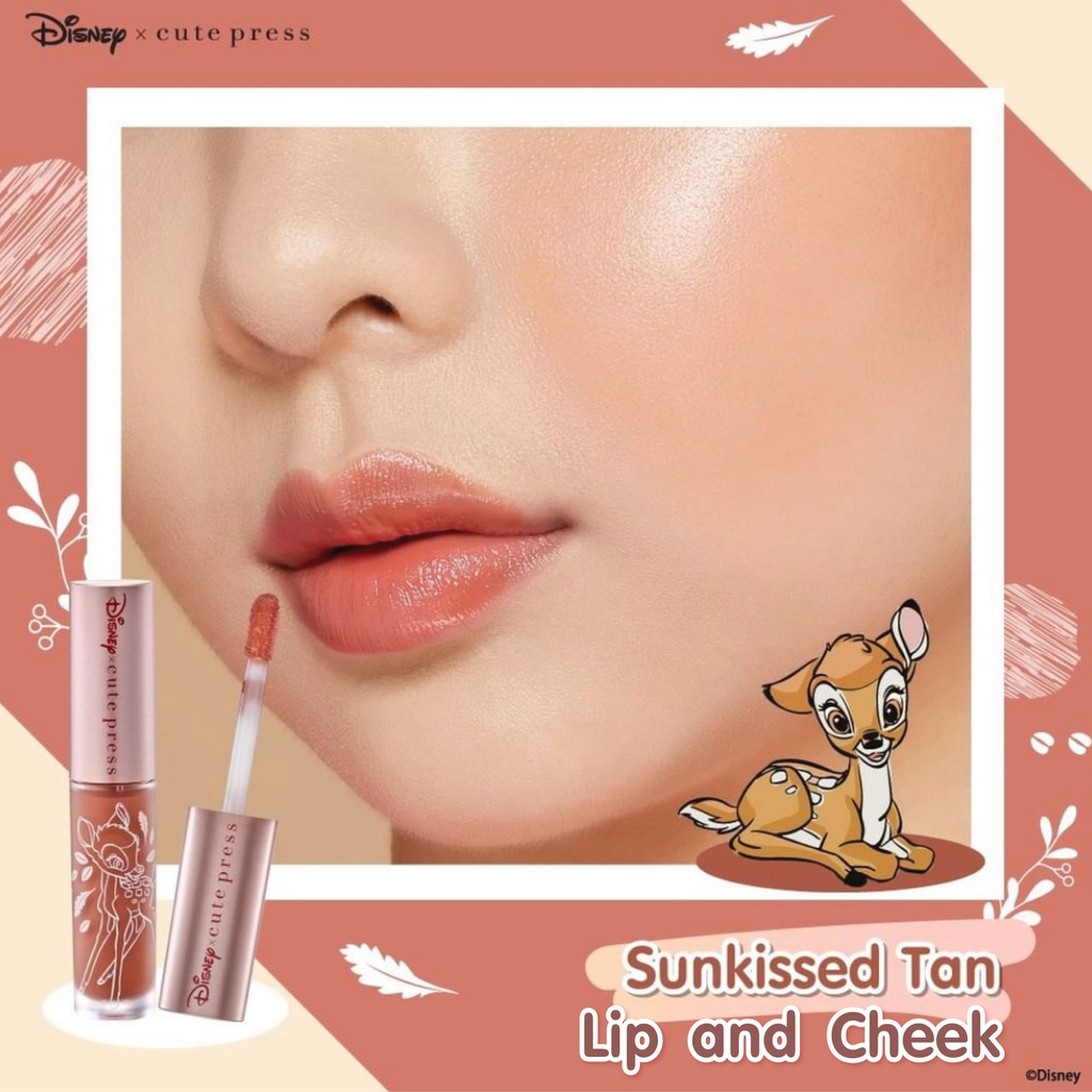 Cute Press Let The Adventure Begin Lip And Cheek Shopee Singapore