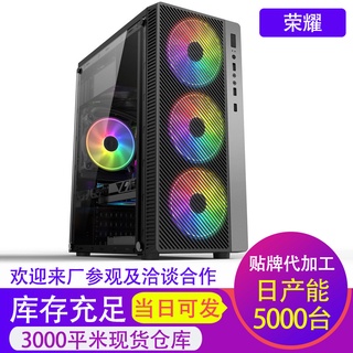 Cross-Border Desktop Computer Case Side Transparent usb3.0 Game Gaming ATX Big Motherboard Business Household Chassis
